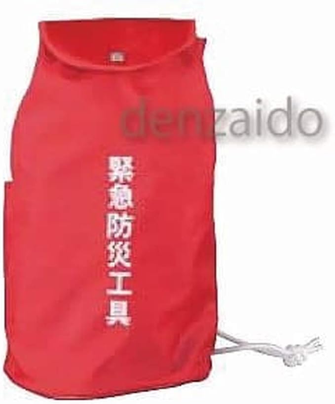 Fuso Emergency Fire Tool Set FS – 890y