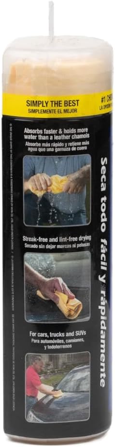 the absorber® Large 27-Inch x 17-Inch, Natural (Tan) - Synthetic Premium Drying Chamois Cloth for Car - Super Absorbent, Scratch-Free and Washable