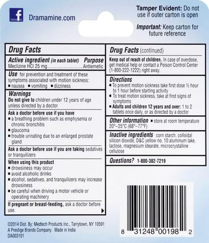 Dramamine Motion Sickness Relief Less Drowsey Formula, 8 Count (Pack of 2)