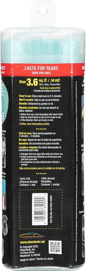 CleanTools the Absorber XL 18" x 29" - Synthetic Premium Drying Chamois Cloth for Cars and Trucks - Super Absorbent, Scratch-Free and Washable (Aqua)