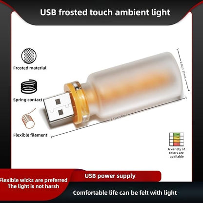 Retro Car Lamp, Touch Adjustment USB LED Car Lights,Plug in USB Automotive Night Lamps,Plug-in Ambient Light, Mini LED Bulb for Automotive,Bedroom,Hallway,Desk,No Pole dimming(Frosted-Purple)