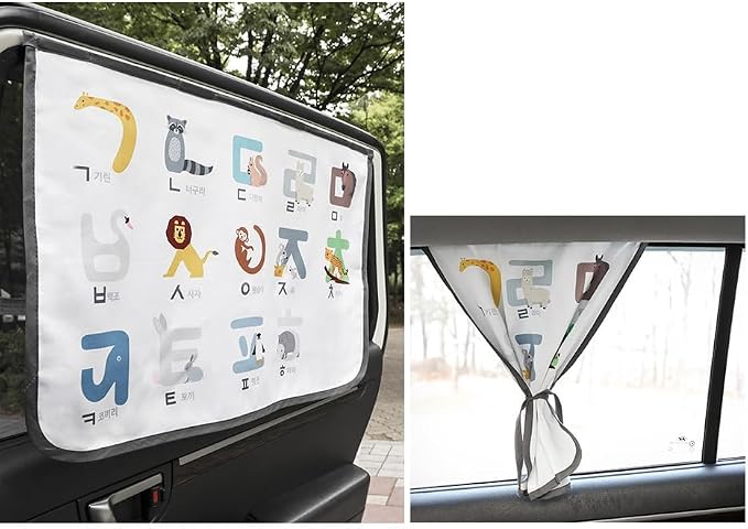 Magnetic Car Sun Shade Curtain for Side Window – Sun Blocker and UV Protector for Baby, Kids, and Pets – Universal Fit with Built-in Magnets for Steel-Framed Door (Be-Animal Korean)