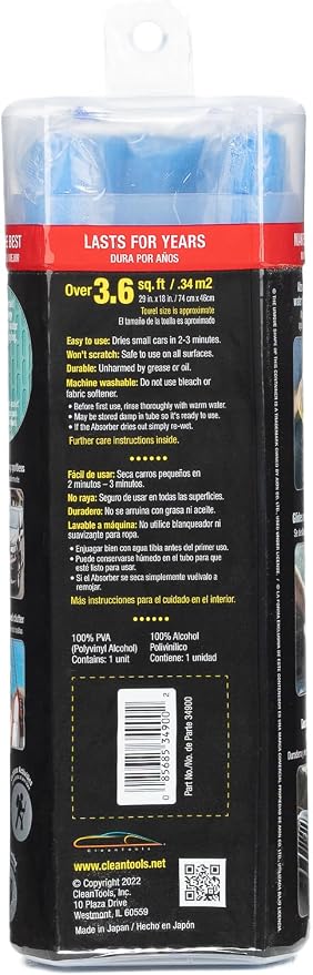 CleanTools the absorber XL 29-Inch x 18-Inch, Blue - Synthetic Premium Drying Chamois Cloth for Cars and Trucks - Super Absorbent, Scratch-Free and Washable
