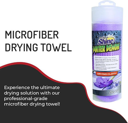 HI-TECH Magna Shine Water Demon Drying Towel – Ultra Absorbent Microfiber Car Detailing Towel – 27x17 – Fast-Drying, Waffle Texture – Cars, Trucks, Boats, Bikes