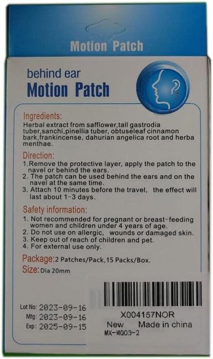 MQ Motion Sickness Patch,60 Count, Sea Sickness Patches Behind Ear for Cruise Ship Travel, Waterproof Car Sickness Patches Fast Acting & Long Last 72H