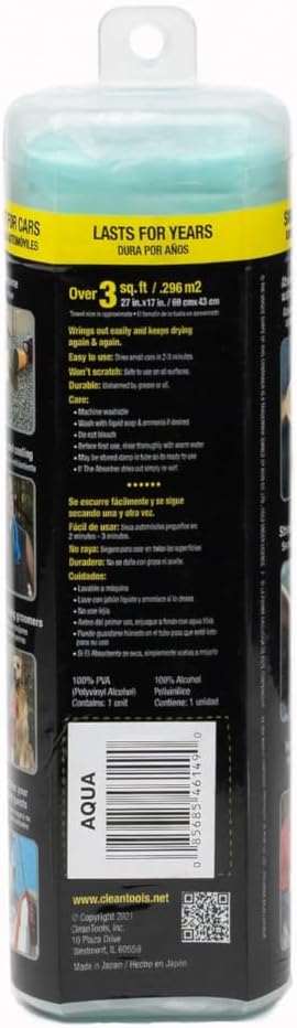 CleanTools the absorber® Large 27-Inch x 17-Inch, Aqua - Synthetic Premium Drying Chamois Cloth for Car - Super Absorbent, Scratch-Free and Washable