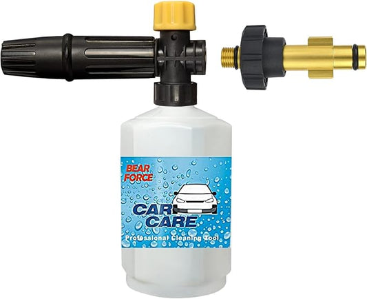 BEARFORCE Electric Pressure Washer DIY Foam Cannon with Connector, Power Washer Adjustable Snow Foam Lance 0.6L Bottle, Compatible with Sun Joe & Some of AR Blue Clean…