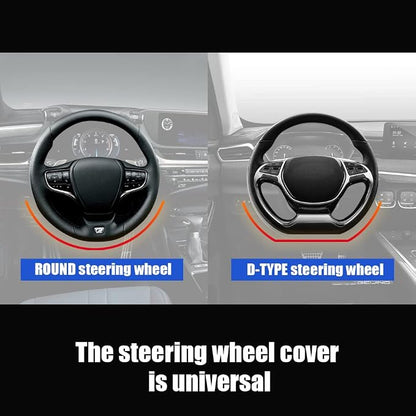 Steering Wheel Cover, Microfiber Leather Splicing with Classic Embossing,Contrasting Colors Anti-Slip Breathable Auto Car Steering Wheel Cover Fit 15 Inch Car Wheel Protector (Coffee&Beige)