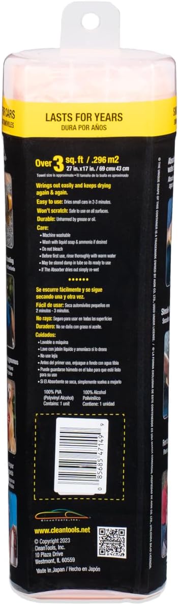 The Absorber® Large 27-Inch x 17-Inch - Synthetic Premium Drying Chamois Cloth for Car - Super Absorbent, Scratch-Free and Washable (Orange)