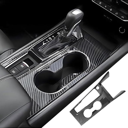 Car Center Console Gear Shift Panel Trim Cover for Nissan Altima 2019 2020 2021 2022 2023 2024 2025 2026 Auto Interior Decorations Accessories Central Control Protection Carbon Fiber Style Kit