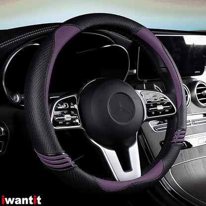 Iwantit® Steering Wheel Covers with Leather and Anti-Slip Rubber Ring, Universal Fit 14.5-15 inches for Cars,SUV (Purple/Black)