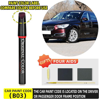 Carhoo B03 Damask Red Touch Up Paint Suitable For BMW, Genuine Custom Color Absoulutely Without Color Differences (16ml)
