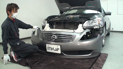 Skyline Coupe (CKV36) Maintenance All-in-One DVD Interior & Exterior Set