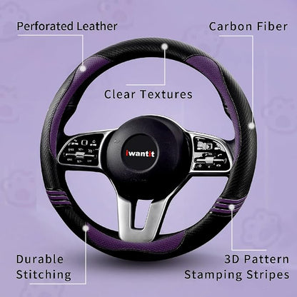 Iwantit® Steering Wheel Covers with Leather and Anti-Slip Rubber Ring, Universal Fit 14.5-15 inches for Cars,SUV (Purple/Black)