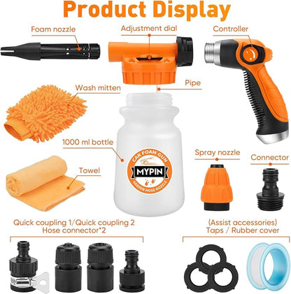 16 IN 1 Car Wash Foam Gun, Foam Cannon,Adjustable Hose Wash Sprayer with 2.5 to 6 Bars Foam Blaster,Wash Mitten &Towel,Suitable for Car Cleaning and Garden Use with 1/2” Quick Connector
