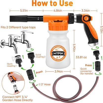 16 IN 1 Car Wash Foam Gun, Foam Cannon,Adjustable Hose Wash Sprayer with 2.5 to 6 Bars Foam Blaster,Wash Mitten &Towel,Suitable for Car Cleaning and Garden Use with 1/2” Quick Connector