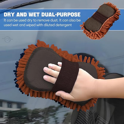 2PCS Microfiber Car Wash Sponge, Double Sided Chenille Microfiber Car Wash Mitt, Scratch Free & Lint Free, Absorbent Automotive Washing Sponges, Auto Cleaning Supplies (Brown)