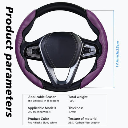 WOCOCN 2pcs Car Steering Wheel Cover,Anti-Skid Carbon Fiber Steering Wheel Protector for Men Women,Multiple Color Options,Universal for Most Car Interiors Accessories (NewPurple)
