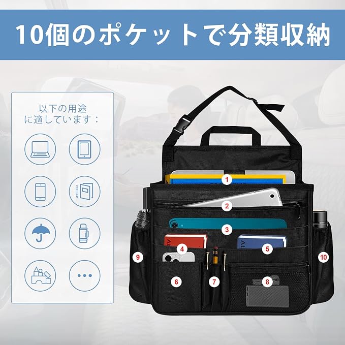 Car Backseat Organizer for Kids, Hanging Front Seat Storage Organizer with 10+ Pockets, Laptop Compartment, Cup Holders for Water Bottle - Car Organizer for Truck, SUV, Minivan Accessories