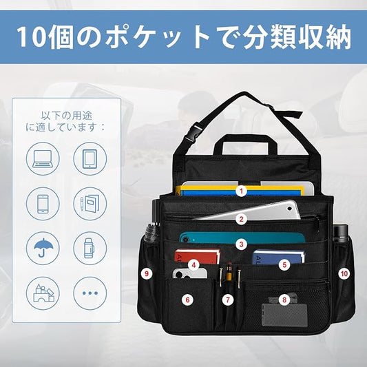 Car Backseat Organizer for Kids, Hanging Front Seat Storage Organizer with 10+ Pockets, Laptop Compartment, Cup Holders for Water Bottle - Car Organizer for Truck, SUV, Minivan Accessories