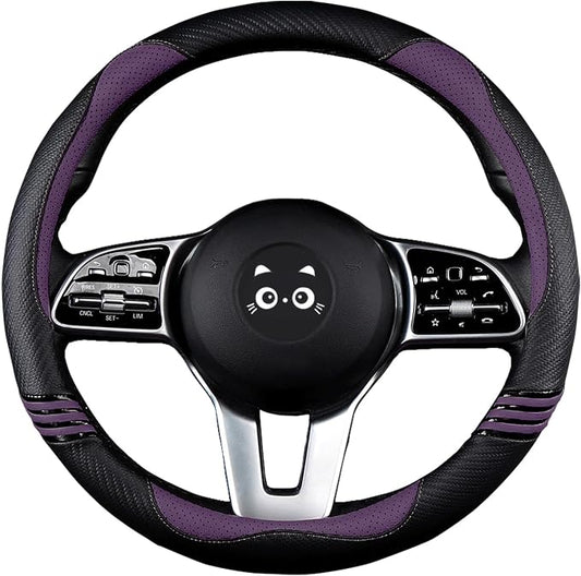 Iwantit® Steering Wheel Covers with Leather and Anti-Slip Rubber Ring, Universal Fit 14.5-15 inches for Cars,SUV (Purple/Black)