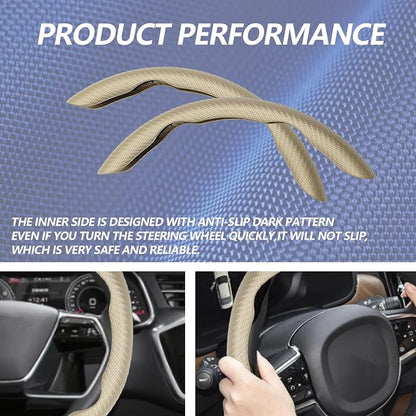 2pcs (Khaki) Universal Fit Carbon Fiber Steering Wheel Cover, Anti-Skid Steering Wheel Cover/Segmented Steering Wheel Protector/Car Interior Accessories