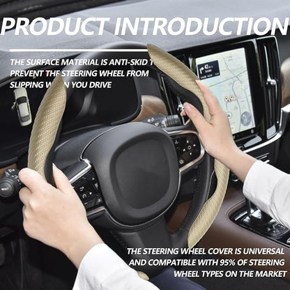 2pcs (Khaki) Universal Fit Carbon Fiber Steering Wheel Cover, Anti-Skid Steering Wheel Cover/Segmented Steering Wheel Protector/Car Interior Accessories