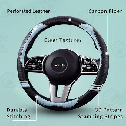 Iwantit® Cute Steering Wheel Cover for Women, Carbon Fiber&Breathable Pu Leather with Anti-Slip Rubber Ring, Steering Wheel Protector for Men, Universal Fit 14.5-15 inches for Cars,SUV (Cool Blue)