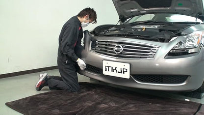 Skyline Coupe (CKV36) Maintenance All-in-One DVD Interior & Exterior Set