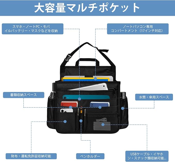 Car Backseat Organizer for Kids, Hanging Front Seat Storage Organizer with 10+ Pockets, Laptop Compartment, Cup Holders for Water Bottle - Car Organizer for Truck, SUV, Minivan Accessories