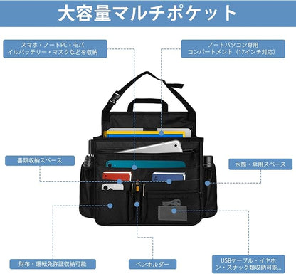 Car Backseat Organizer for Kids, Hanging Front Seat Storage Organizer with 10+ Pockets, Laptop Compartment, Cup Holders for Water Bottle - Car Organizer for Truck, SUV, Minivan Accessories