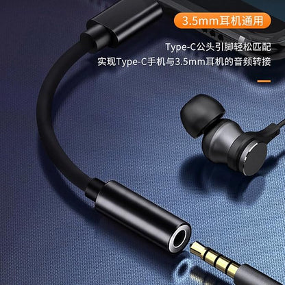 Plug and Play Car Stereo USB-C Type C to 3.5mm AUX Headphone Jack Adapter for Speaker,Earphone,Headphone,Headset Compatible with iPhone17 16 15 Pro/Android