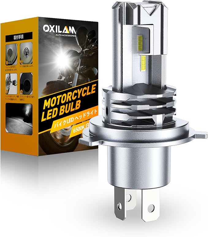 OXILAM H4/9003/HB2 Bulb for Motorcycle Hi/Low Beam, 800% Brighter, 9003 Bulb 6000K Cool White, 1:1 Halogen Size, Plug and Play, Pack of 1