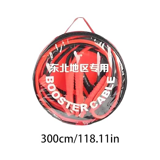 Jumper Cables Heavy Duty - 20ft Thick Wire Booster, Copper Clamp Stable Power Transfer, Portable Case Kit | Reliable emergancy Jump Start Cable for Car Truck SUV Auto Winter Outdoor Travel