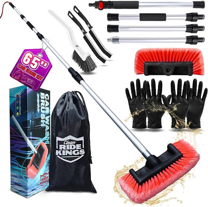 65" Flow-Thru Car Wash Brush with Pole, Red, 4-Head Kit | Red soft bristle brush with 3 extra detail brushes (tire scrubber & 2 stiff). 4-head heavy duty truck wash kit with bag.