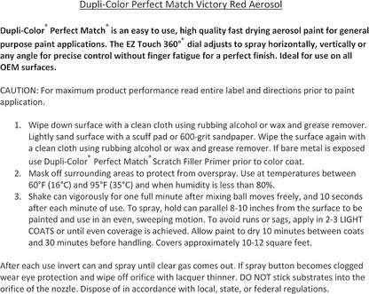 Dupli-Color Perfect Match Premium Automotive Paint, Victory Red, 8 oz