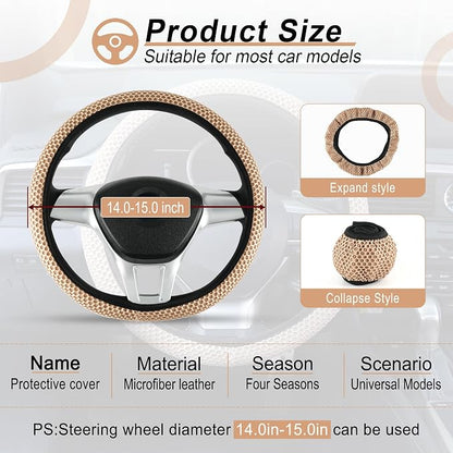 Alpmosn Elastic Stretch Steering Wheel Cover, Breathable Microfiber Ice Silk, Anti-Slip, Car Interior Accessories Fits for 14"-15" Steering Wheel Covers for Women & Men(Beige)