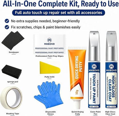 Stone White PW1 Touch Up Paint Compatible with Jeep, All in One Car Scratch Repair Kit with Primer Putty & Clear Coat, Complete Sanding Tools Set for Scratches Chips Nicks