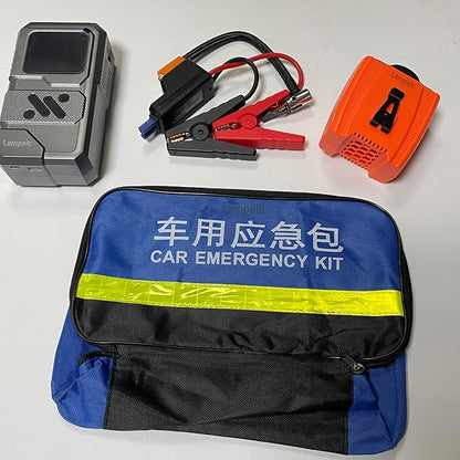 Lampelc Emergency auto Kits comprised of a Battery Charger and a Hand held Spotlight, Car Roadside Emergency Kit with Jumper Cables, Auto Vehicle Safety Road Side Assistance Kits