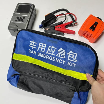 Lampelc Emergency auto Kits comprised of a Battery Charger and a Hand held Spotlight, Car Roadside Emergency Kit with Jumper Cables, Auto Vehicle Safety Road Side Assistance Kits