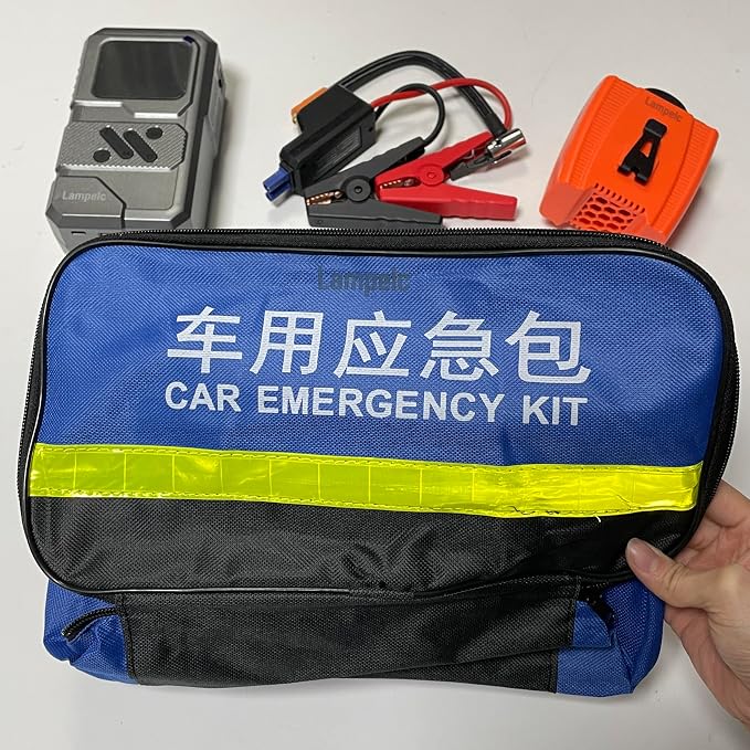 Lampelc Emergency auto Kits comprised of a Battery Charger and a Hand held Spotlight, Car Roadside Emergency Kit with Jumper Cables, Auto Vehicle Safety Road Side Assistance Kits