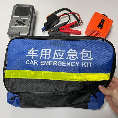 Lampelc Emergency auto Kits comprised of a Battery Charger and a Hand held Spotlight, Car Roadside Emergency Kit with Jumper Cables, Auto Vehicle Safety Road Side Assistance Kits